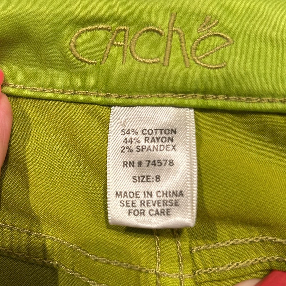 Cache Pants - image 6